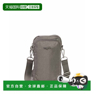 自营baggallini Women's Modern Everywhere Explorer Small Cros