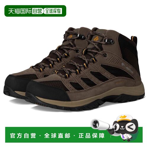 1h可退 【美国直邮】Columbia哥伦比亚男士Crestwood Mid Waterpr