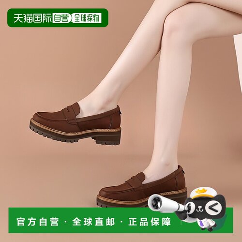 美国直邮toms 女士 时尚休闲鞋乐福鞋厚底鞋【付后1h可退】