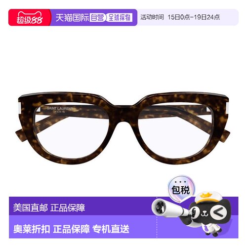 自营saint laurentSl 828 Linea Corner Angle Cat-Eye Optical F
