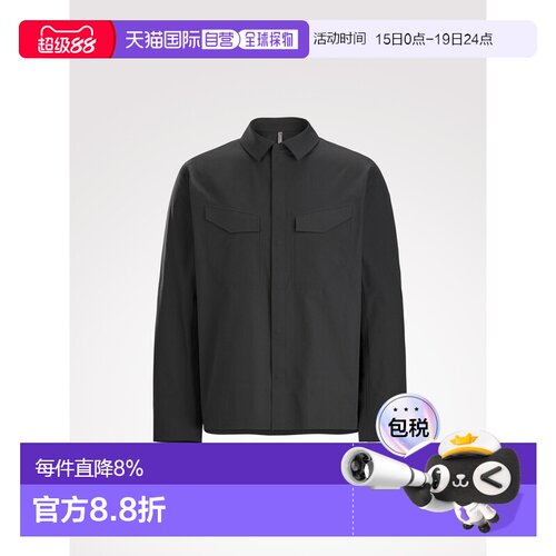 加拿大直邮arcteryx Veilance 男士轻量透气长袖工装衬衫