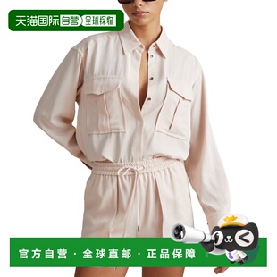 米色 自营 衬衫 Isador长袖 美国奥莱直发通勤 Reiss