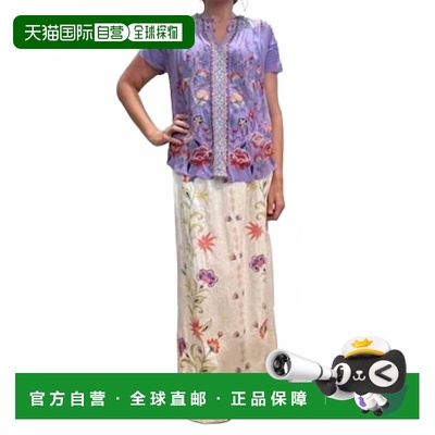 自营johnny wasHigh Slit Linen Skirt Calista In Elordi Stripe