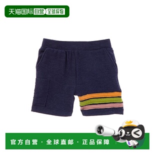 Chaser blue Cozy Short 美国奥莱直发 Knit 自营