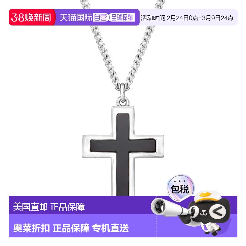 自营Ross-Simons 男士黑玛瑙和纯银十字架吊坠项链 - 24 英寸 美