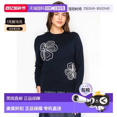 自营yal new yorkNavy Blue Pullover with Floral Embroidery -