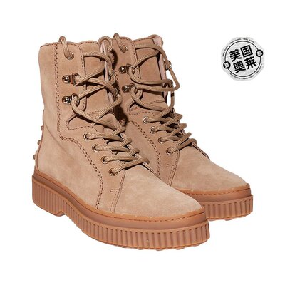 自营 tod'sTOD 麂皮靴 - 棕色 美国奥莱直发女靴