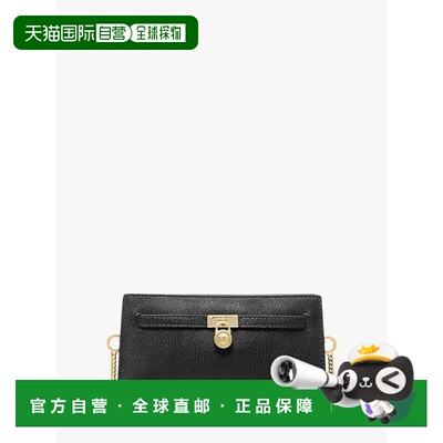 自营michael korsHamilton Moderne小型皮革敞篷斜挎包-黑色 美国