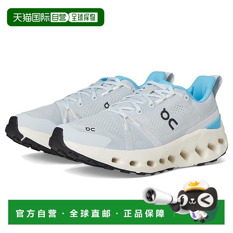 1h可退 香港直邮潮奢 On 女士 Cloudsurfer 登山跑鞋  舒适时尚