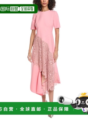 自营Oscar de la Renta Bellflower Guipure Silk-Lined Wool-Ble