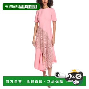 Renta Bellflower Wool Ble Lined Silk 自营Oscar Guipure