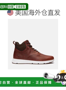 自营timberlandMen's Parker Street Mid Lace-Up Sneaker - rust
