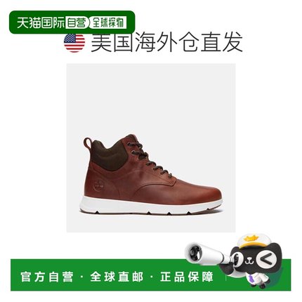 自营timberlandMen's Parker Street Mid Lace-Up Sneaker - rust