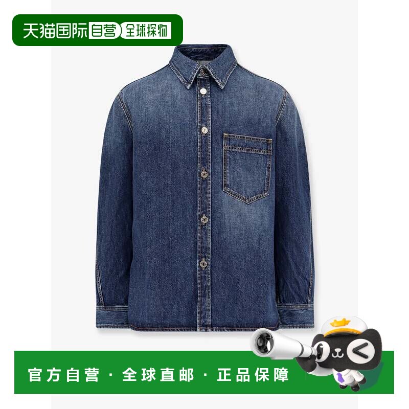 香港直邮Givenchy/纪梵希 男装长袖衬衫 BM615W516L