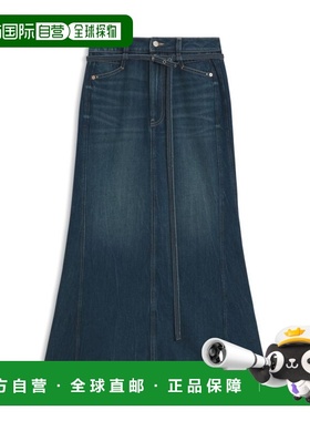 自营bossBlue-denim skirt with flared shape - dark green 美国