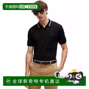 美国直邮 boss 1h可退 hugo 男士 Polo衫