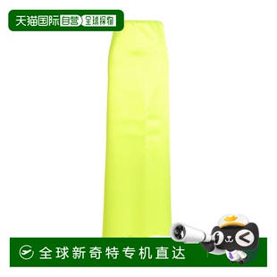 黄色 自营 裙子 sportmax 美国奥莱直发 Adua