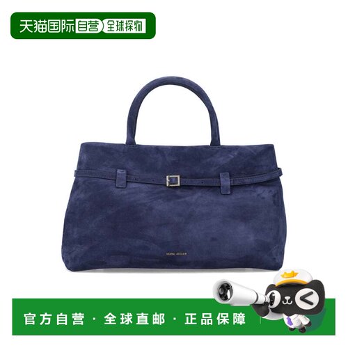 自营manu atelier结构化蓝色麂皮手提包，设计优雅，功能齐全-蓝