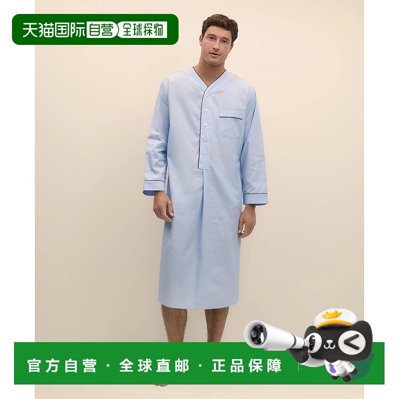 1h可退 【美国直邮】brooks brothers 男士 套装睡衣