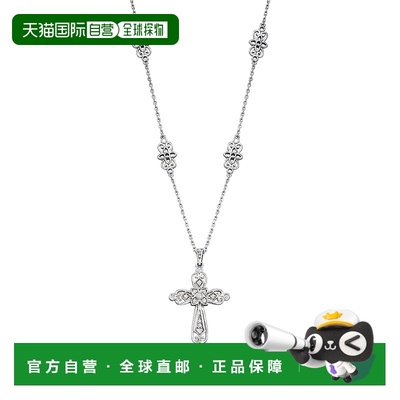 Ross-Simons Diamond Openwork Cross Pendant Necklace in Sterl