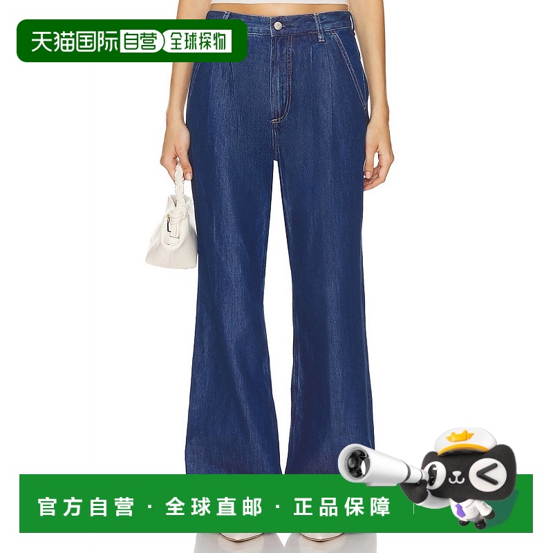 自营pistola维多利亚高腰牛仔长裤在午夜太阳-午夜太阳 美国奥莱