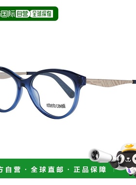 自营Roberto Cavalli女士金属眼镜（镜架）-蓝色 美国奥莱直发
