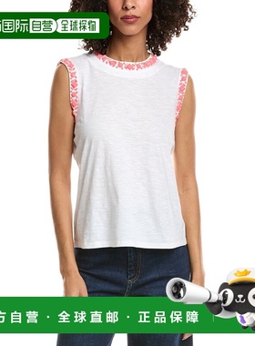 自营cinq a septCinq à Sept Opaque Blaine Shirt - white 美国