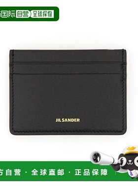 自营jil sanderMinimalist Multiple Slots Leather Card Holder