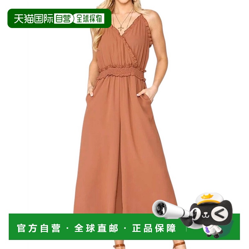 自营gigioSurplice Smocked With Pockets Jumpsuit In Brown - b