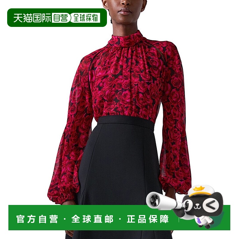 自营Carolina Herrera Gathered Blouse - red 美国奥莱直发
