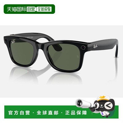 1h可退 Ray-Ban|雷朋 Meta Wayfarer智能太阳镜方形时尚新款