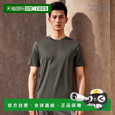 russell athleticCore Performance 短袖 T 恤 - 隐形 【美国奥莱