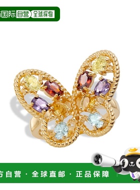 自营 savvy cie jewels18K 金纯银多色方晶锆石蝴蝶戒指 - 黄色