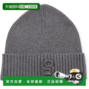 自营 Hugo Boss Men's Edo Double B Logo Beanie, Medium Grey -