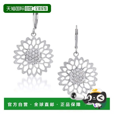 自营geneviveSterling Silver with Clear Cubic Zirconia Flower