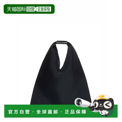 香港直邮Mm6 Maison Margiela 单肩包 Japanese S54WD0039P6414T8