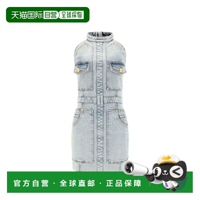 自营Balmain Cotton Casual Women's Dress - blue 美国奥莱直发