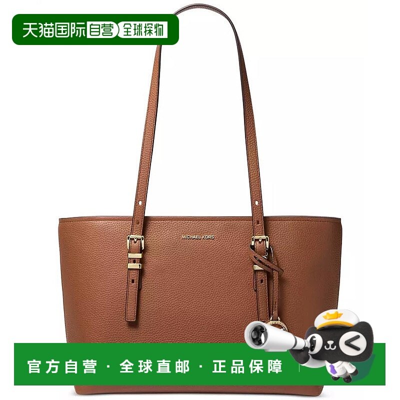 1h可退 【美国直邮】michael kors 女士 托特包手提包