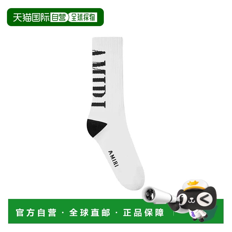 自营Amiri Vertical Logo Socks in White/Black - white 美国奥