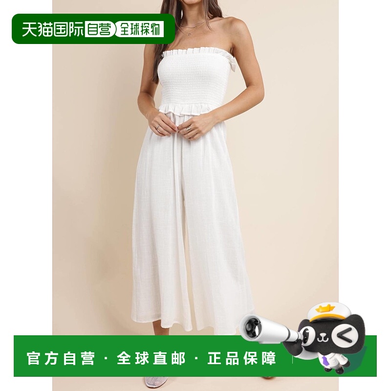 自营sadie & sageSmocked Bodice Jumpsuit In White - white 美