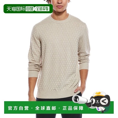 自营Ted Baker T-Stitch Wool-Blend Crewneck Sweater - white m