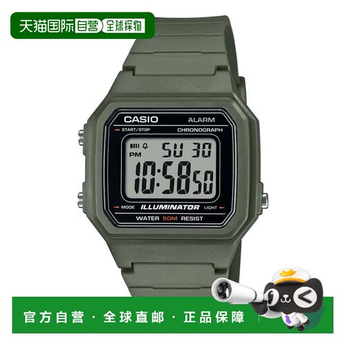 自营Casio Men's Classic Digital Watch with Green Strap - W-2