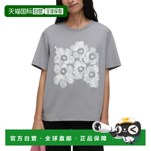自营Marimekko Erna Unikko Placement Kioski T-Shirt - grey 美