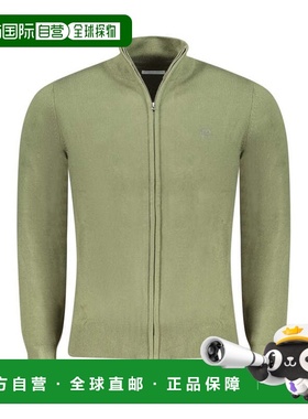 自营North Sails Nylon Men's Cardigan - bicolor 美国奥莱直发