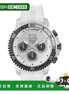 自营plein sportPowerlift Chronograph Watch - black & white/s