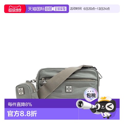 美国直邮Tory Burch汤丽柏琦VIRGINIA 品牌Logo斜挎单肩包169166
