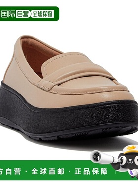 自营FitFlop F-Mode Leather Loafer - beige 美国奥莱直发