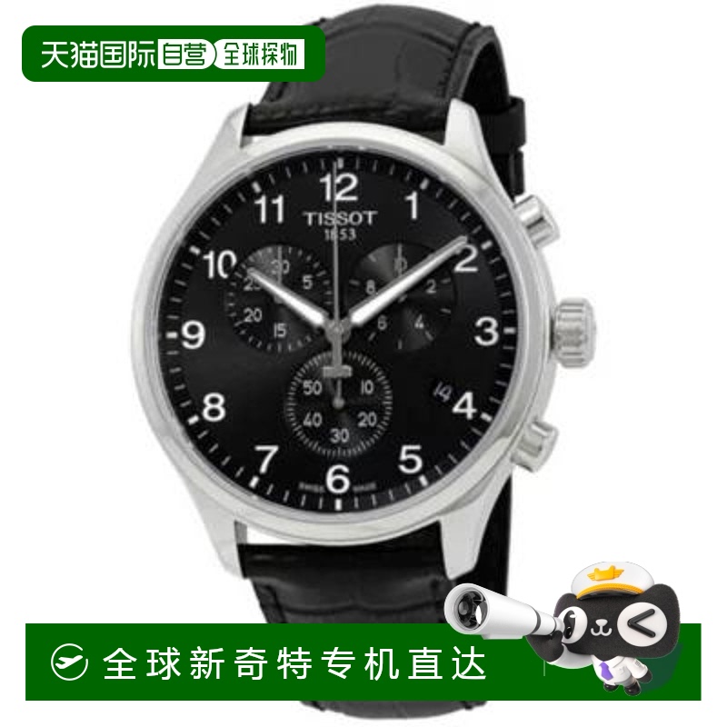 【美国直邮】tissot 男士 休闲手表天梭表盘表带男表