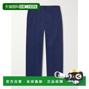 香港直邮潮奢 直筒褶裥提花装 Nicholas 男士 饰边棉 Daley 1h可退