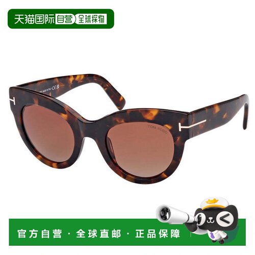 自营tom fordFT1063 52口袋妖怪皮纳塔黑暗哈瓦那/波尔多griedien